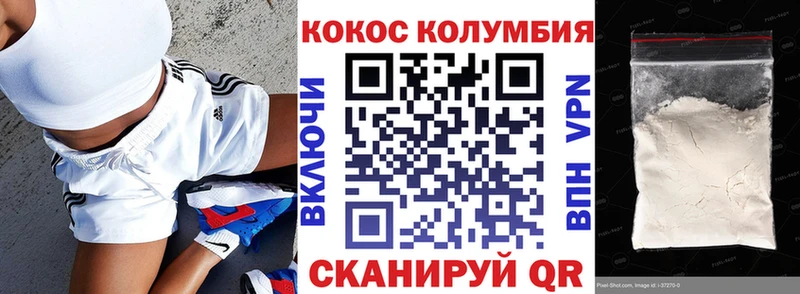 Как найти наркотики Райчихинск АМФЕТАМИН  Alpha-PVP  Гашиш  МЕФ  Бошки Шишки 