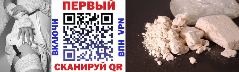 где купить   Райчихинск  MEGA зеркало  Amphetamine VHQ 