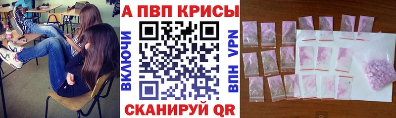 сайты даркнета клад  Райчихинск  А ПВП СК 
