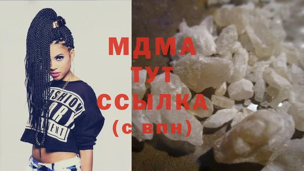 МДПВ Алексеевка
