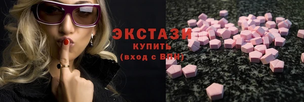 дурь Абаза