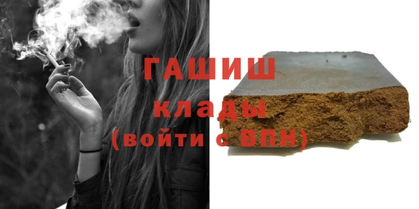 МДПВ Алексеевка