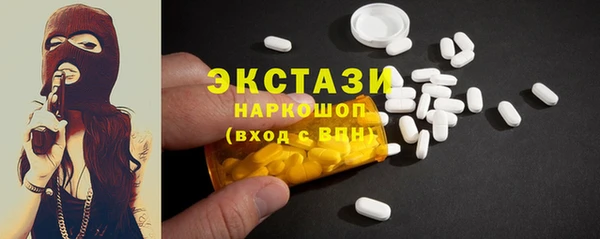 прущие грибы Алексин