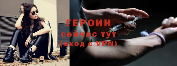 дурь Абаза