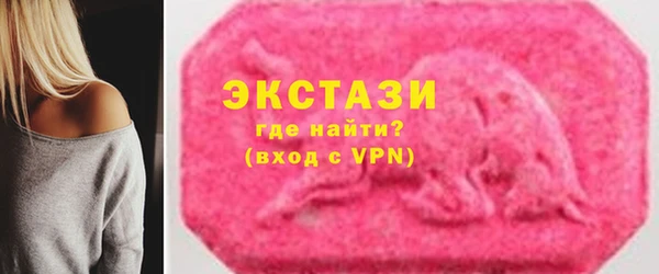прущие грибы Алексин