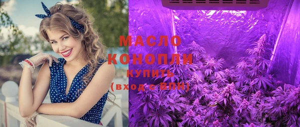 марки lsd Абинск