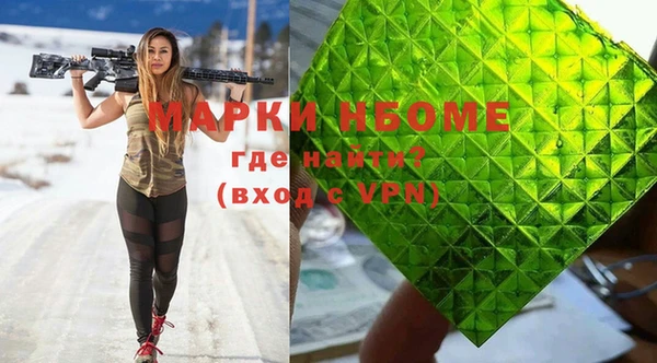 дурь Абаза