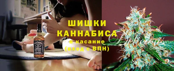 марки lsd Абинск