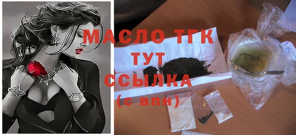 прущие грибы Алексин