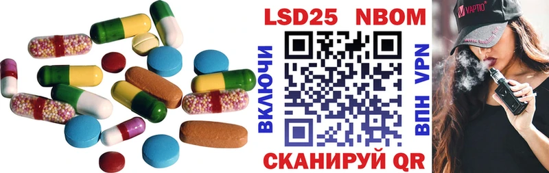 ЛСД экстази ecstasy  Райчихинск 