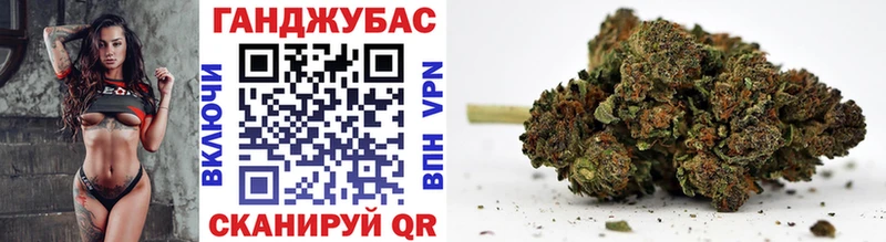 Каннабис THC 21%  где продают наркотики  Райчихинск 